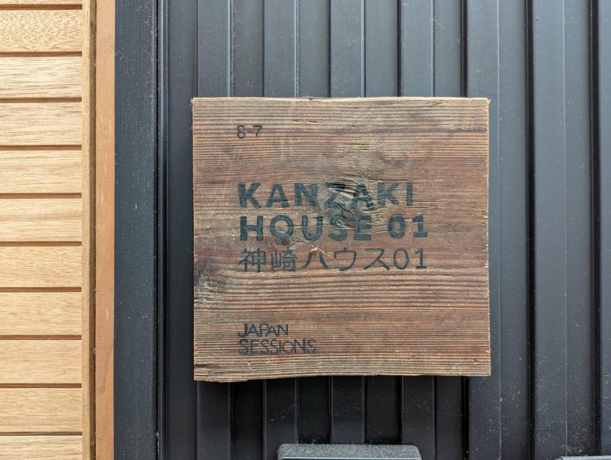Japan Sessions Kanzaki 01 Osaka Dış mekan fotoğraf